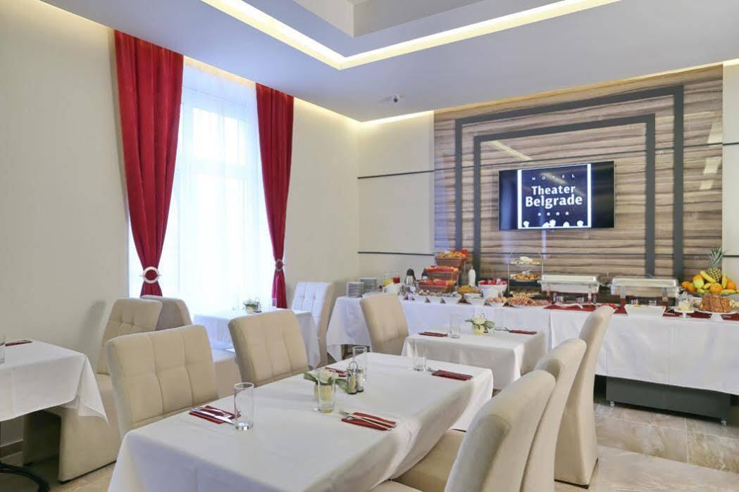 Hotel Theater Belgrade Garni Esterno foto